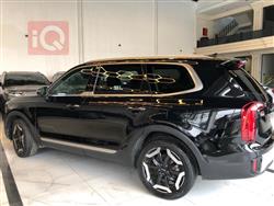 کیا تێلوراید